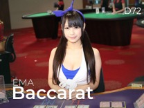 Emma Baccarat